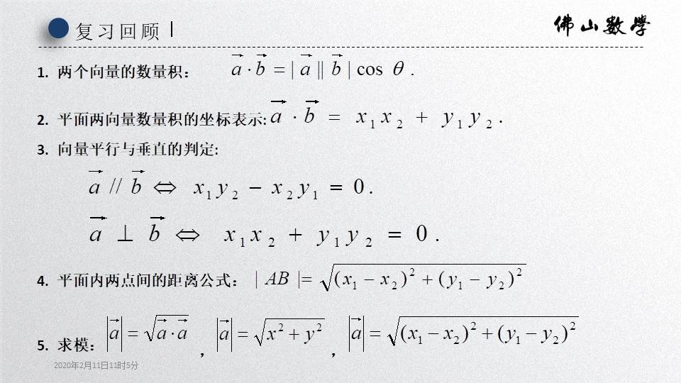 f963e575d3bf48f0a4be2d260cb482c7.JPG