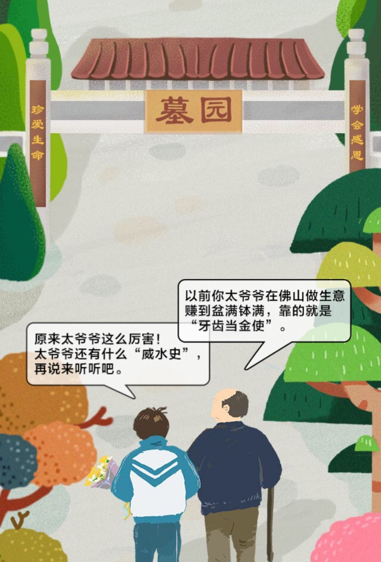 f9706db0367b45508752c480c4fa4805.png
