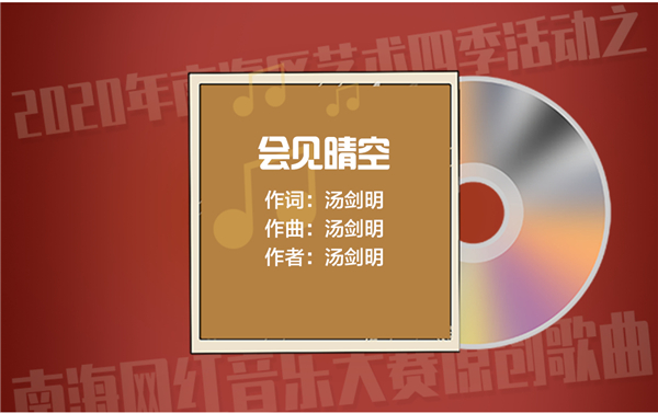 f9775bef14de43f4a4bc376f0a98b0a9.jpg