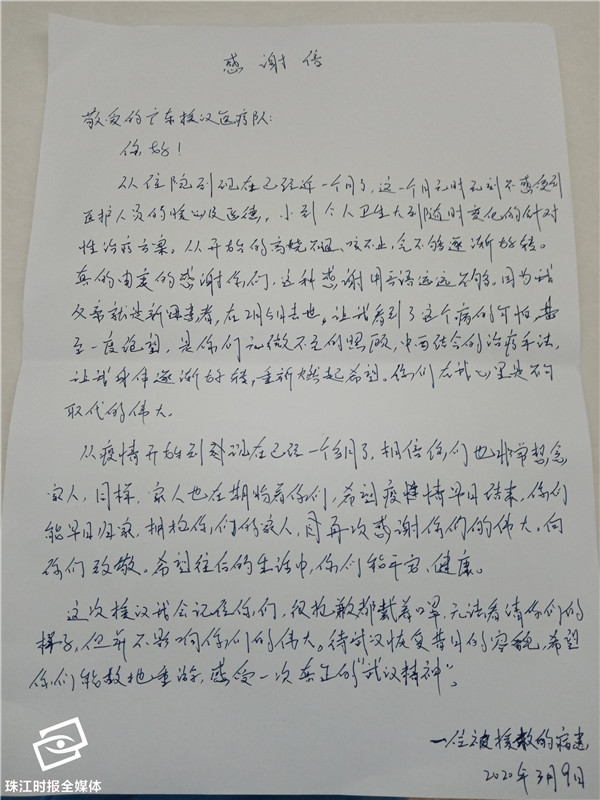 f97a50d76b9340c782da6819136b724a.jpg