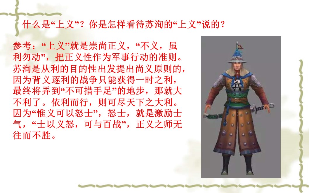 f9b253d7712d46af8c499ebfd3c02adf.JPG