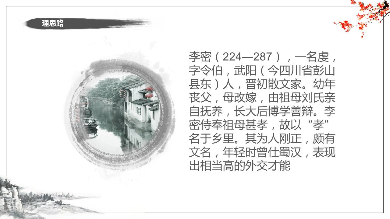 f9c83644c0fb493592c4690879ae38ea.JPG