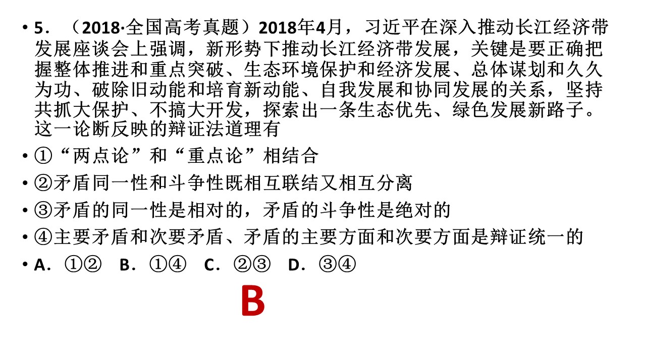 fa06e87295a94366aaf06b771c1b8b71.JPG