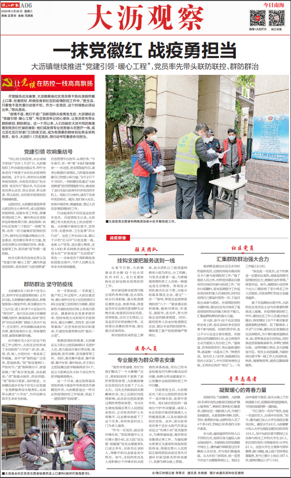 fa5d7faf25d04eaf865640b06af8e461.png