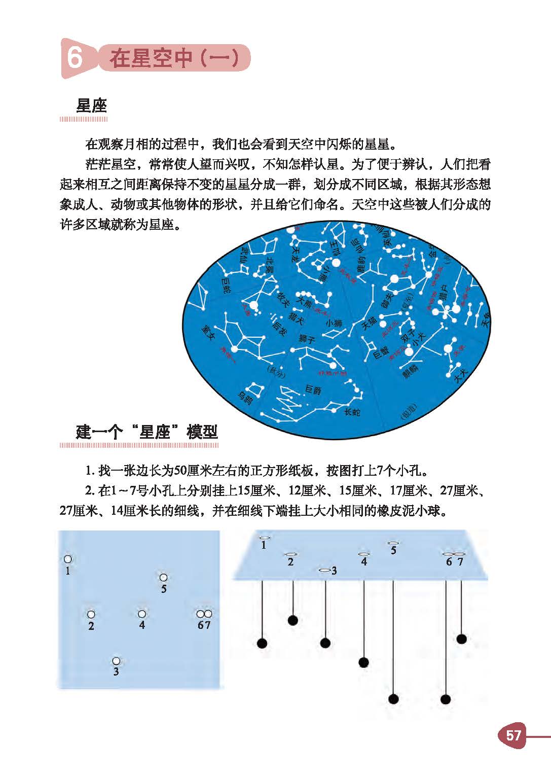 fa804858be2148f2a3ada605bbf029d0.jpg
