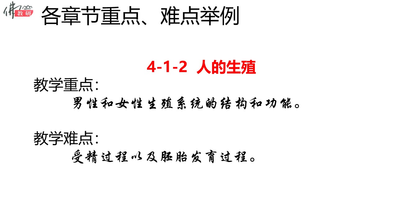 fb12b10886ae48bf853556c7b4692f6b.JPG