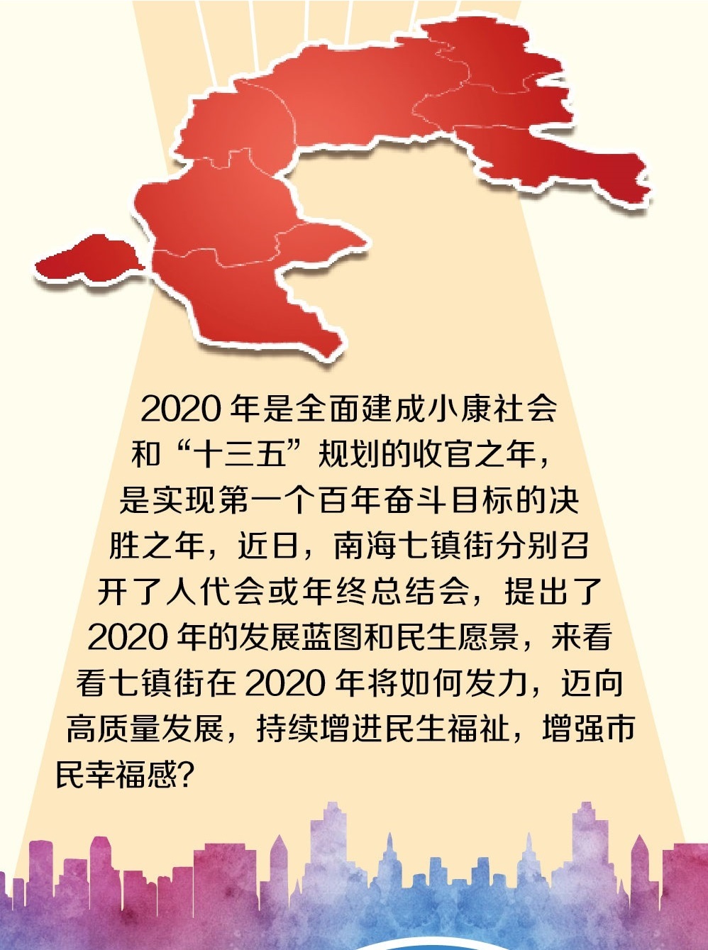 fba6facd906745dbbc9ea258f63d7734.jpg