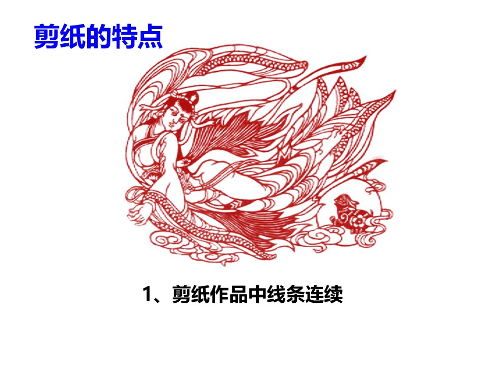 fbed6e2a7bdd486f9cb3c92b3c4c50dc.JPG