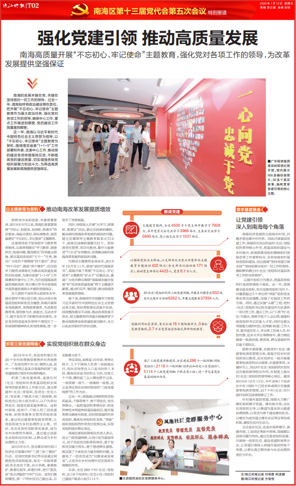 fc1246da29e94766b41cfacd091f8d2a.png