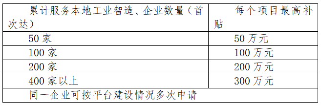 fc27586364c3492f91690e3f2c48b102.png