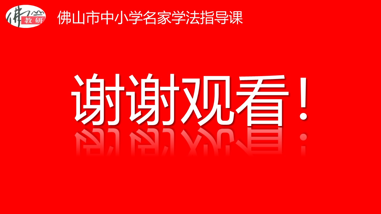fc5e8ae7da8a41f08b3cbb0dba3063a4.JPG
