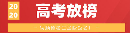 fc77716ff924418a885278ac57fd0425.jpg
