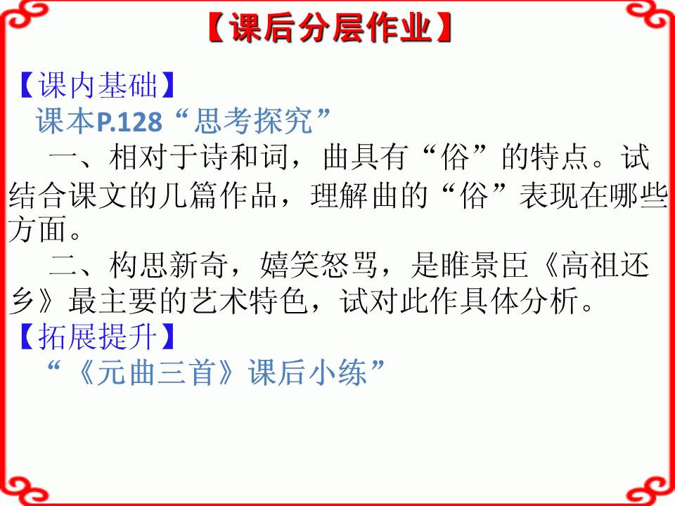 fd10556e12de499fb7b91e47d686c1fd.JPG