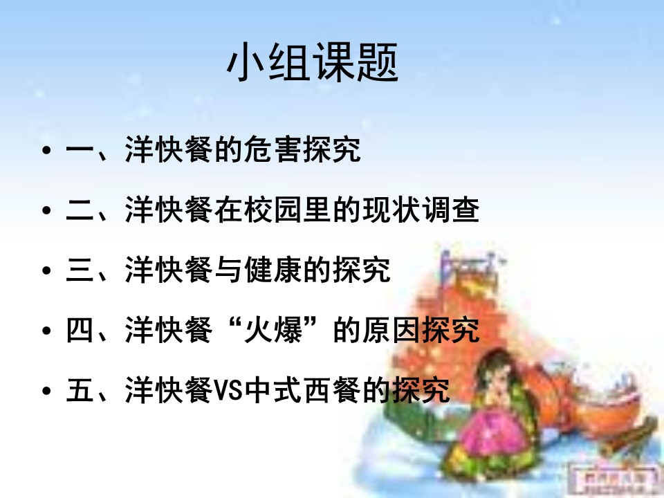 fd1d342e388e41409c2da646664e94c3.JPG