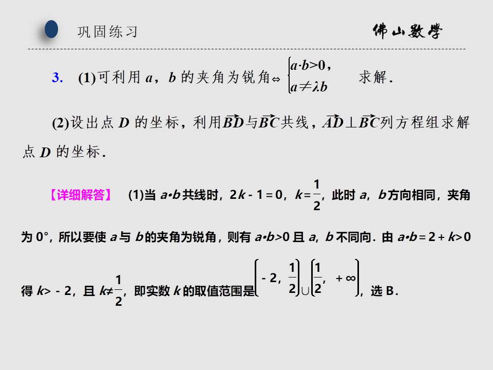 fd603dd3fa6f417e8fc9dc1e069fc945.JPG