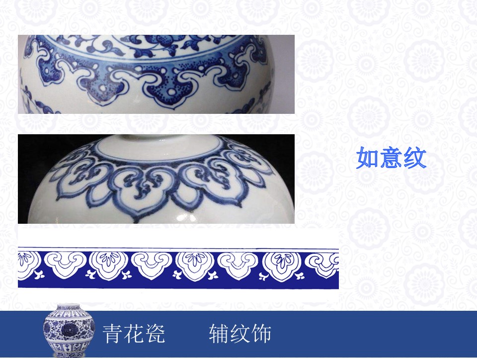 fd98b837dc1a4ecd81a4d1c006513e71.JPG