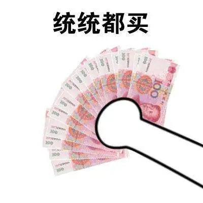 fdcda03da1a14fc1ad42bc91ad9833c4.jpg