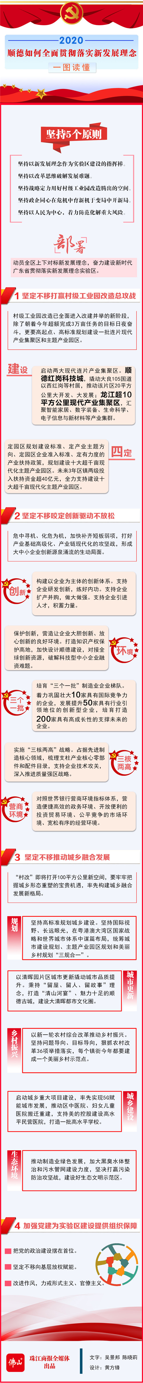 fe193ac39f8c465e927c5c83fd5b7d40.jpg