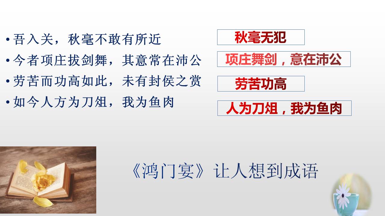 fe1ed5e5a3f54f0e8b9182c2f71d8d18.JPG