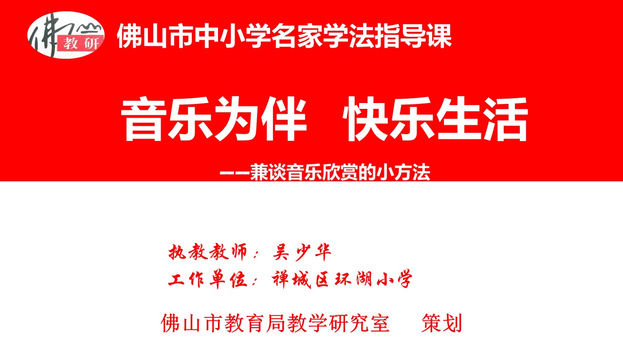 fe2c01eb946e4665b836781a5ae6fac4.JPG