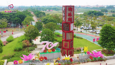 fe483d8263c8421a98a2655bd4da2095.gif