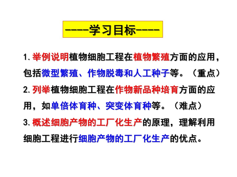 fe8bd66d7b77488794b49ee41045734e.JPG