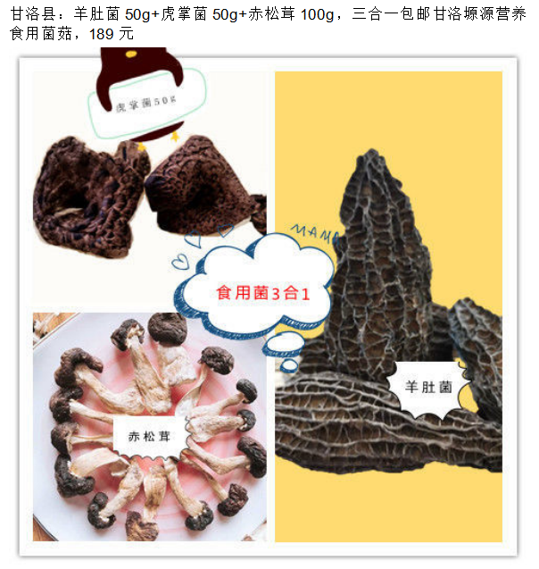fea2fed9ae764f07af108773e72ee818.png