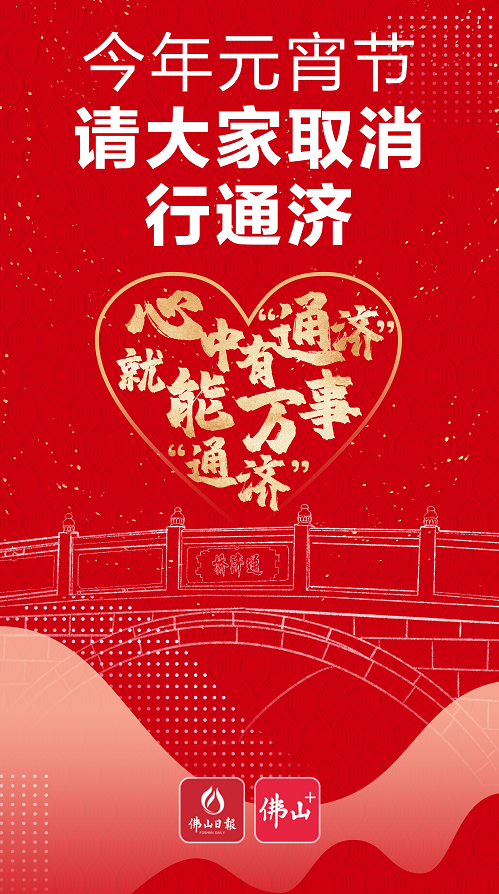 feb1c70fcf84445ebe55c3ba65c4fb85.png