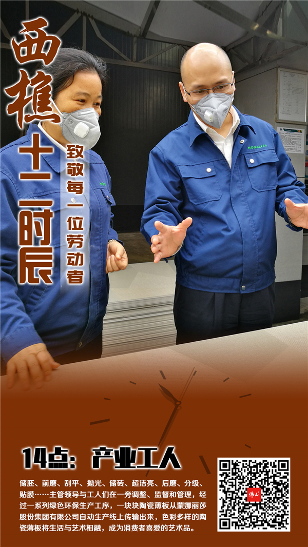 fec1dd25a80f4d4aa3d41a5b314899ca.jpg
