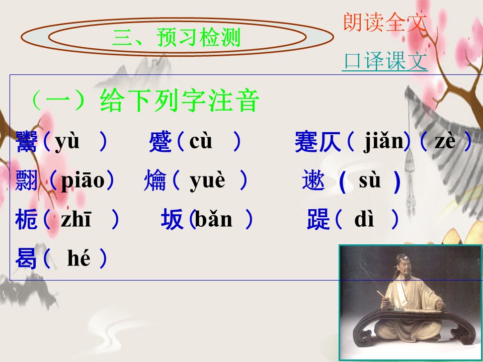 fee81b6ddae24d89aa1a0ffdfa21c9e5.JPG