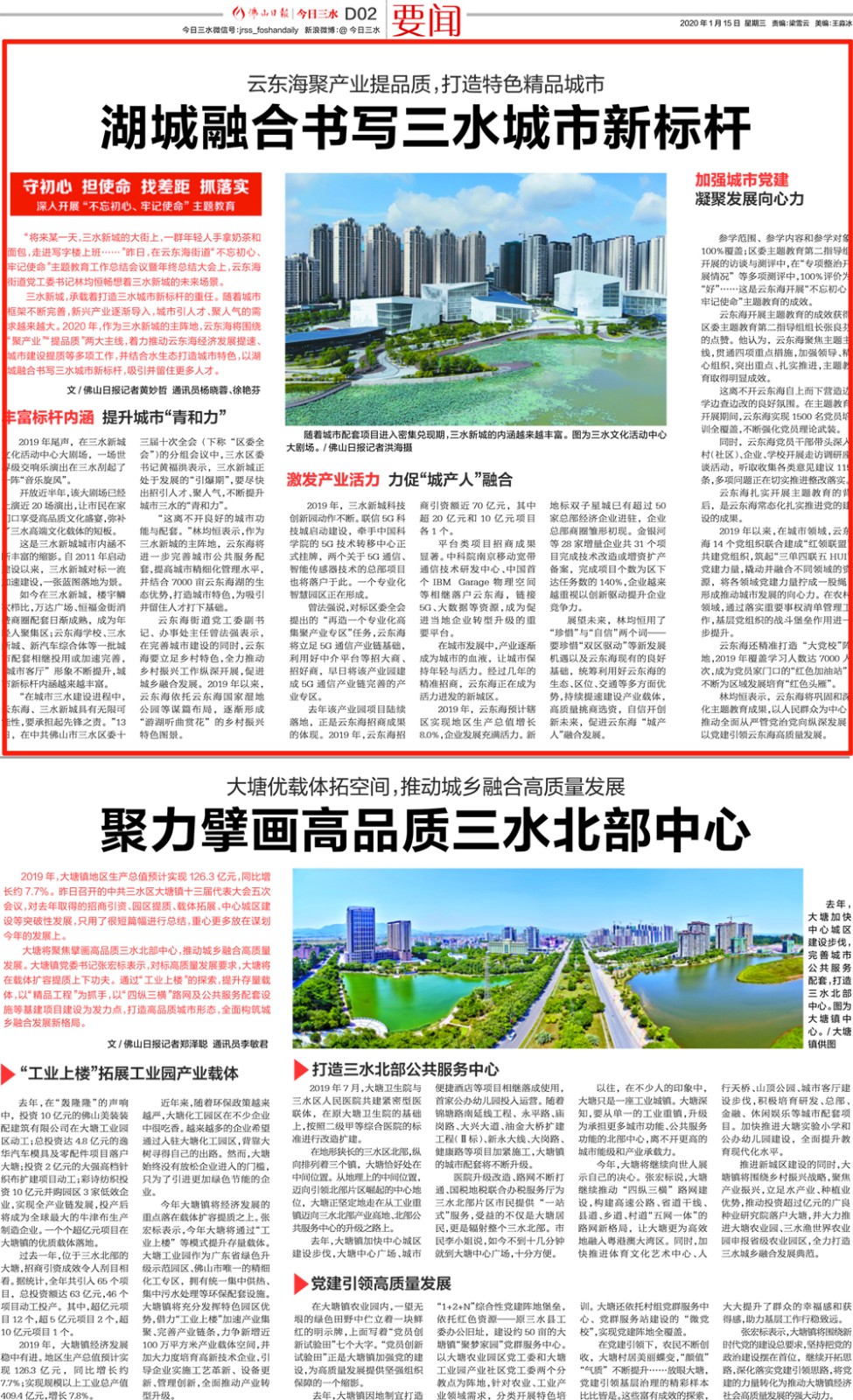 ff664d57a89f49b891275b84f11d65b7.jpg