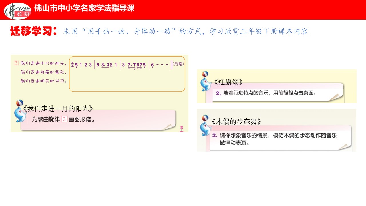 ff6d577c102a4c4e83b81b2464a9866d.JPG