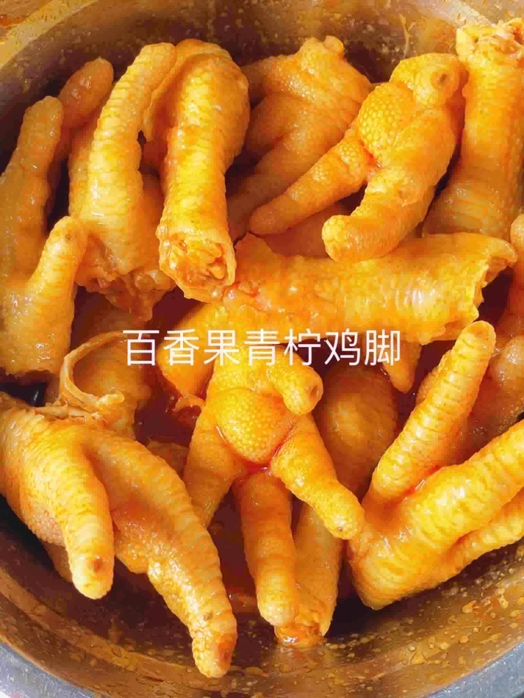 今天中午美食