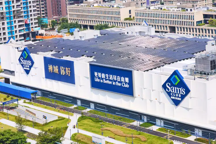 山姆佛山禅城店23日开业!自驾、公交、打车路线指南来了