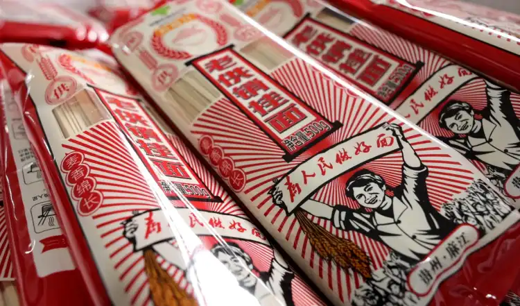 6吨复购单“真香”!麻江面条再闯贵阳市场