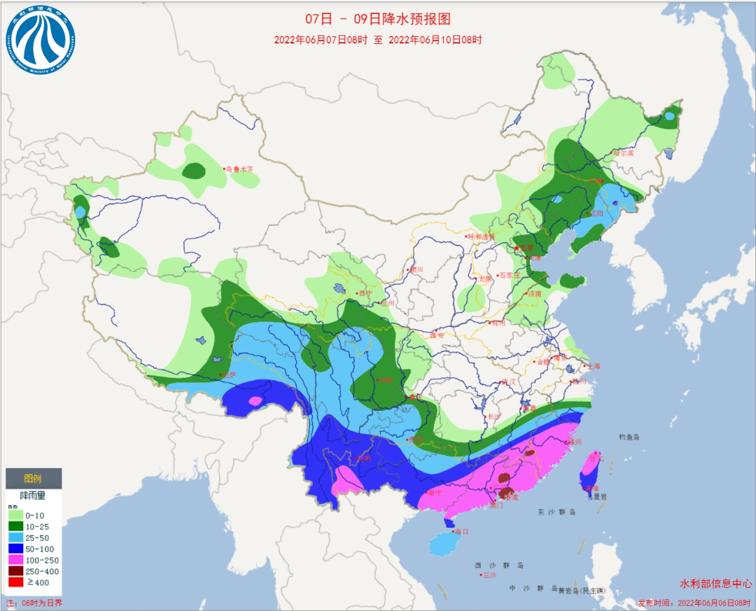 预计6月7日至9日，西南南部、华南、江南南部等地将有一次强降雨过程，暴雨区内主要河流将出现明显涨水过程.png