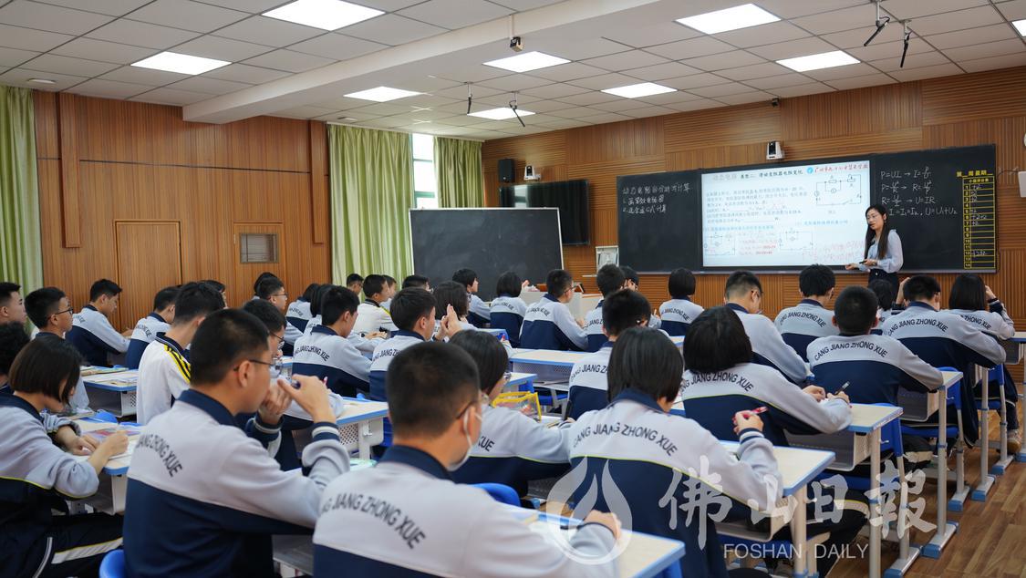 沧江中心着力打造尚德善思、潜心育人的教师(4464848)-20230316082837.JPG