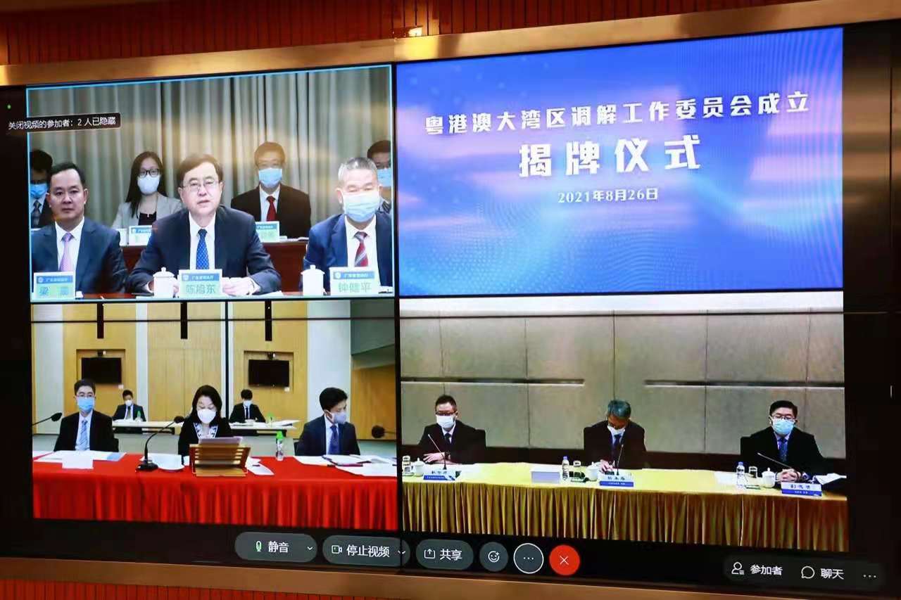 正在上传...