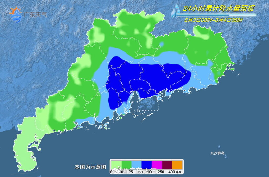 8月3日降雨量预报.jpg