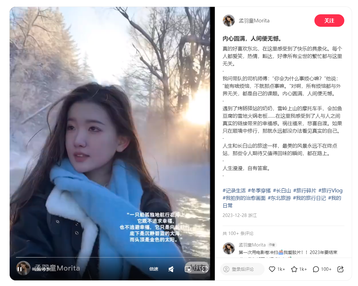 正在上传...