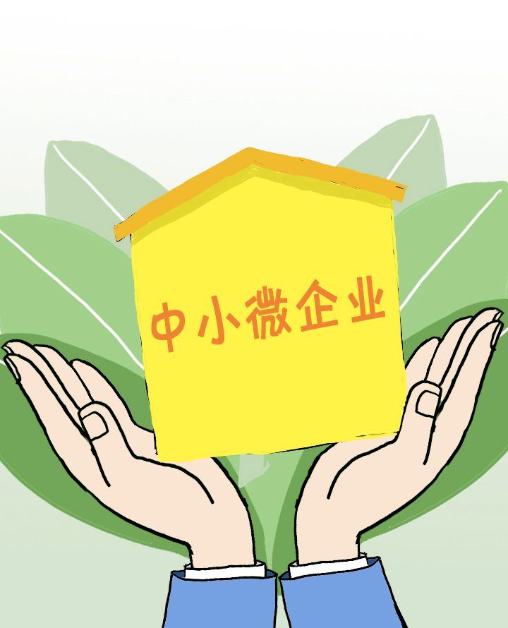 正在上传...
