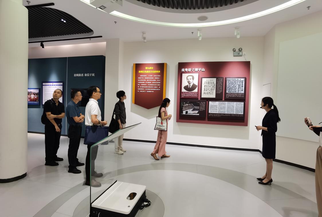 7月8日,佛山市普法办邀请佛山大学专家参与“三谭”故里“明阳红”法治文化集聚区红色法治文化发掘工作.jpg