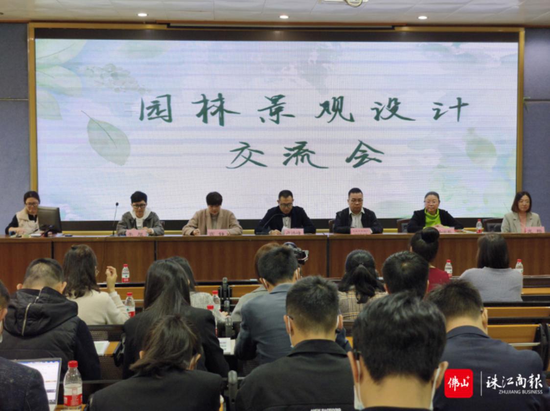微信截图_20230329202843.png