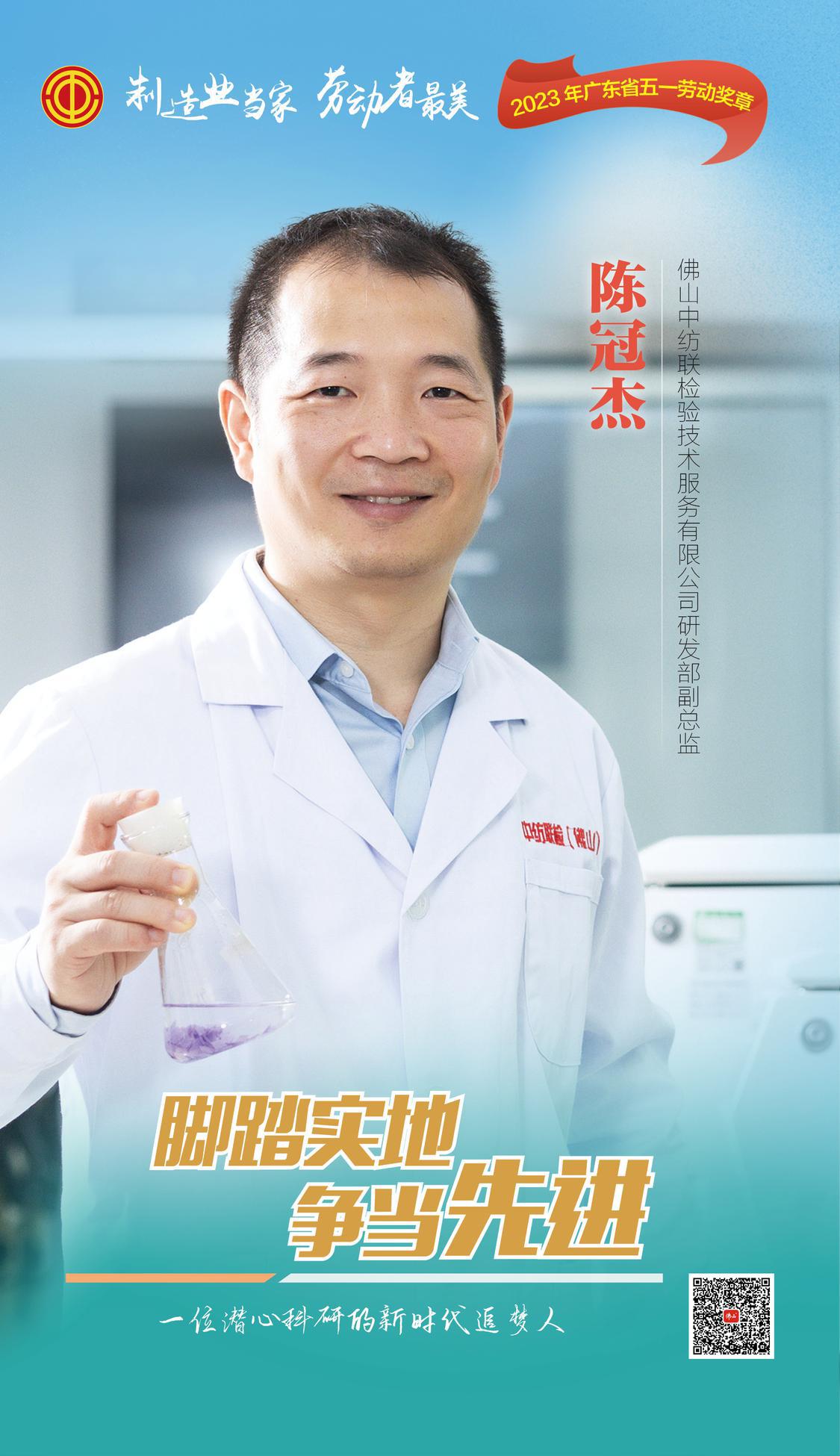 微信图片_20230427203547.jpg