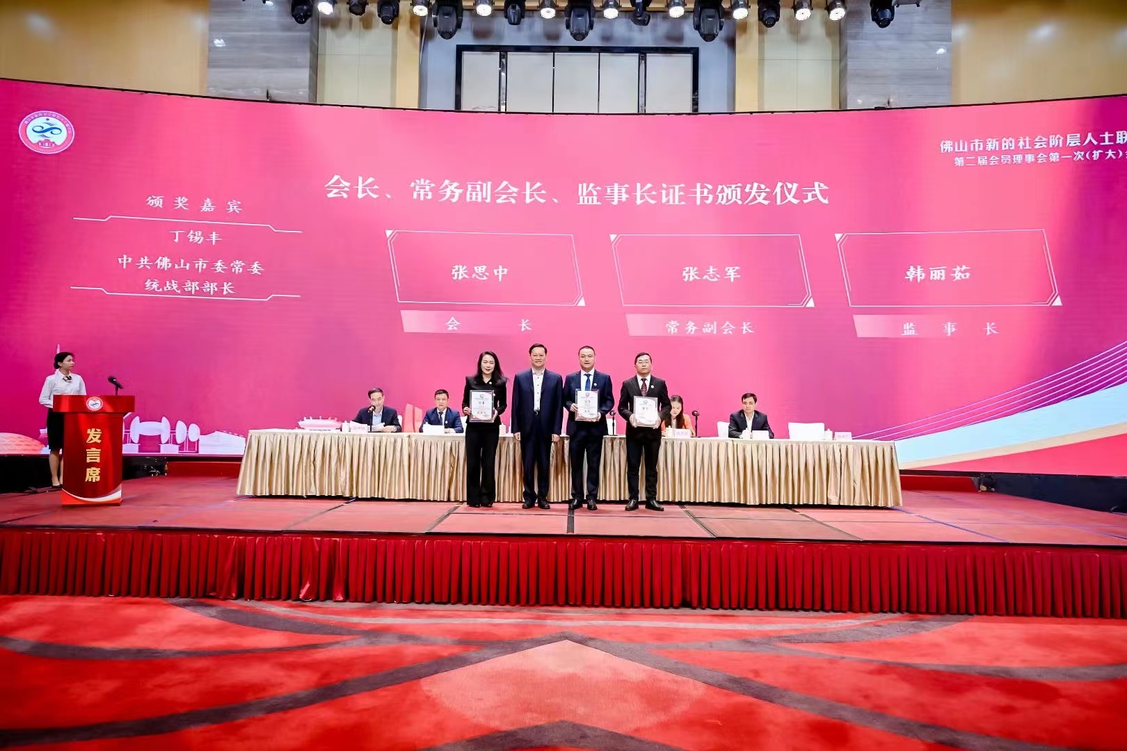 微信图片_20230324215708.jpg