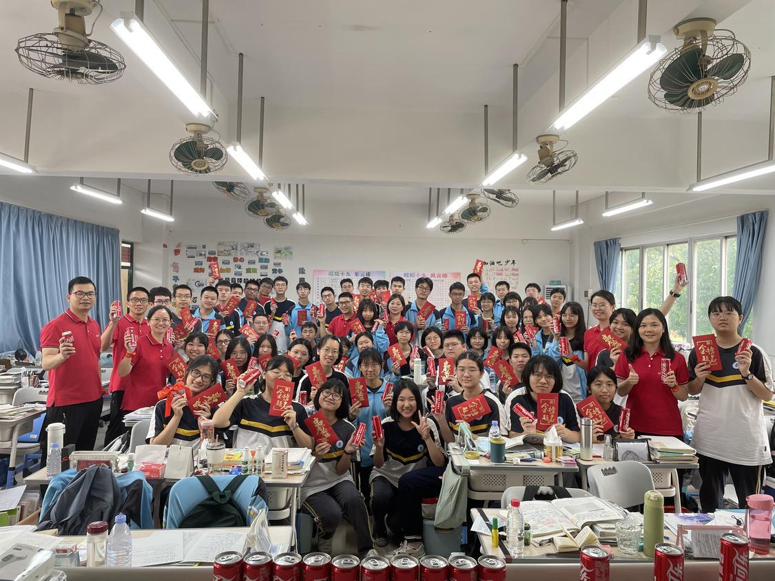 微信图片_20220607173449.jpg