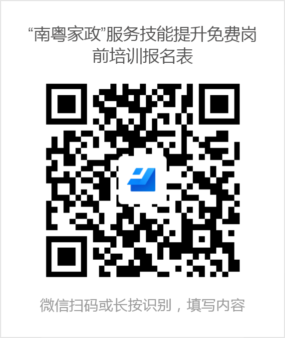 a251c46772e2eef93810a7554cdf5855.png