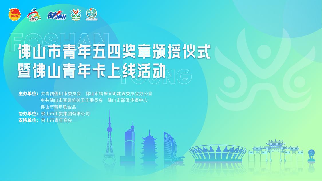 微信图片_20230712190931.jpg