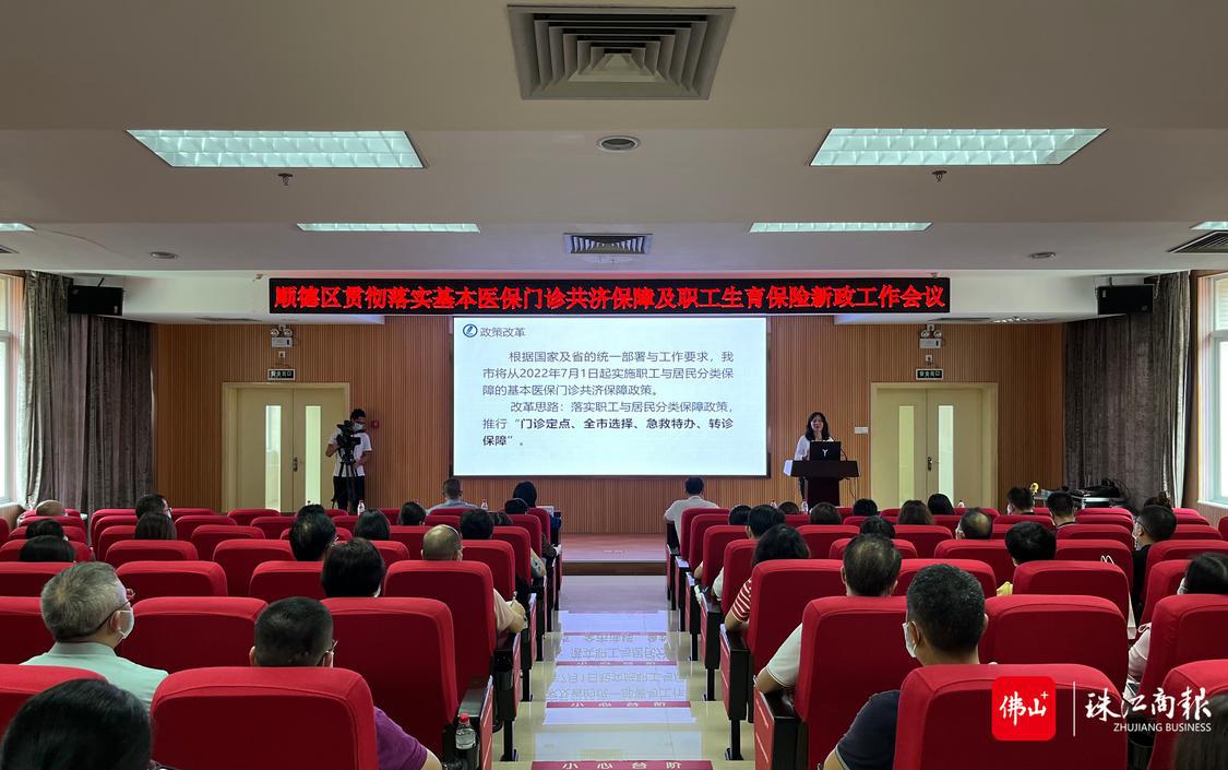 微信图片_20220621202601.jpg