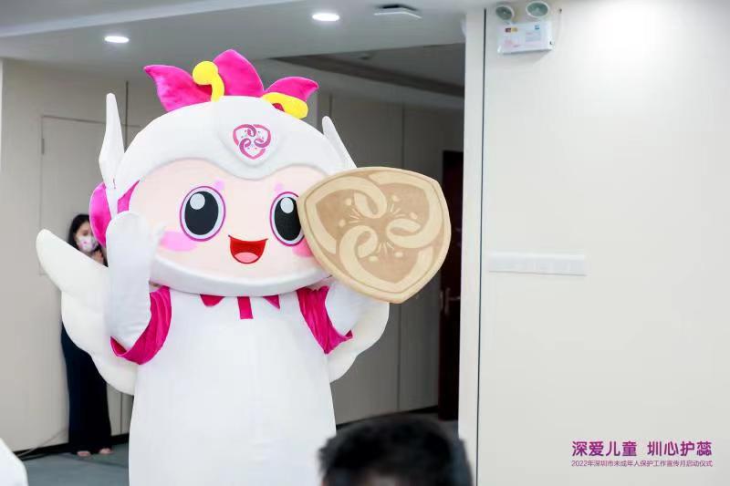 正在上传...